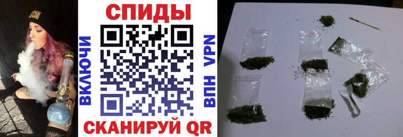 БУТИРАТ бутик  Купить  Сретенск 