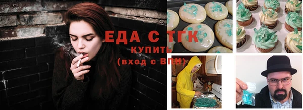 гидропоника Белоозёрский