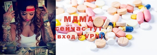 дживик Белокуриха