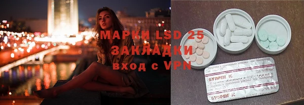 гидропоника Белоозёрский