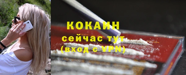 jwh Беломорск
