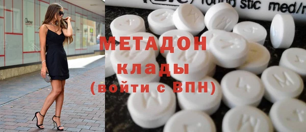 дживик Белокуриха