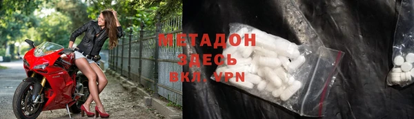 гидропоника Белоозёрский