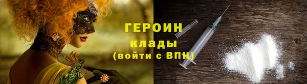 jwh Беломорск