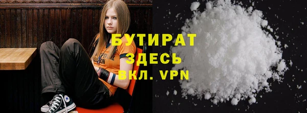 jwh Беломорск