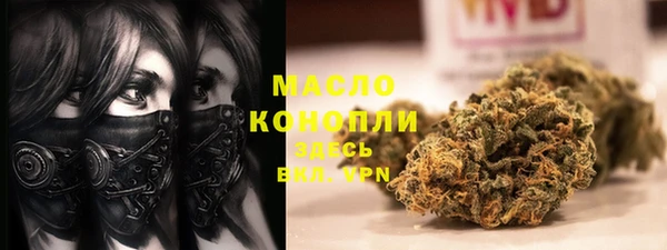 jwh Беломорск