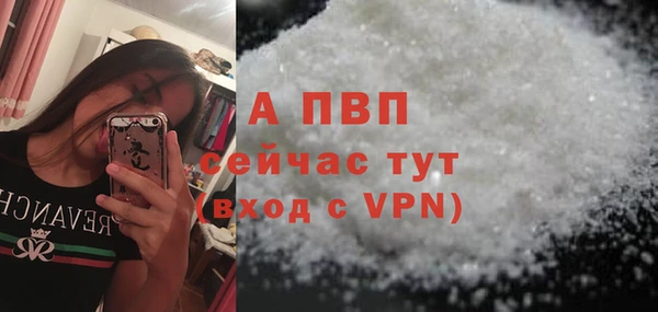 jwh Беломорск