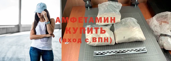 jwh Беломорск