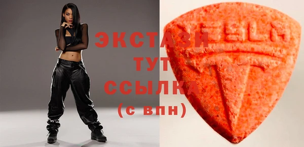 гидропоника Белоозёрский