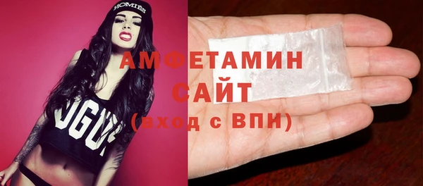 гидропоника Белоозёрский