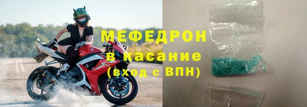 дживик Белокуриха