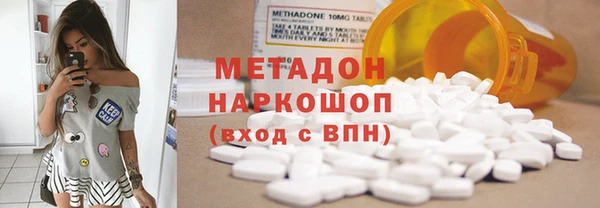 гидропоника Белоозёрский