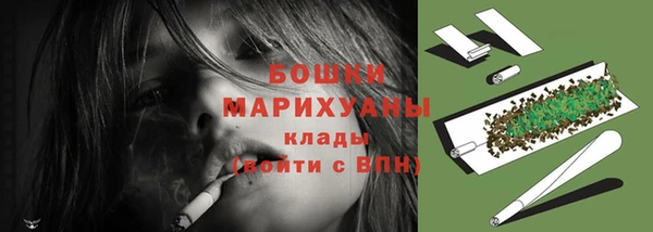 jwh Беломорск