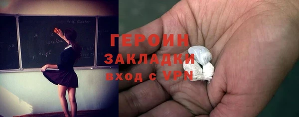 jwh Беломорск