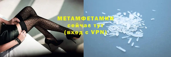 гидропоника Белоозёрский