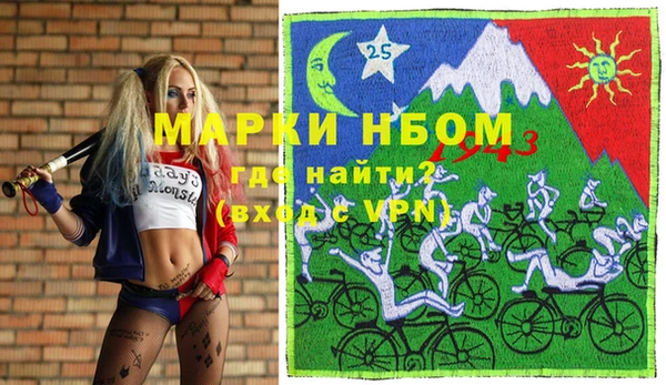 гидропоника Белоозёрский