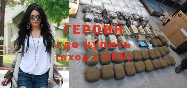 гидропоника Белоозёрский