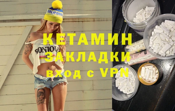 гидропоника Белоозёрский