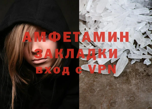гидропоника Белоозёрский