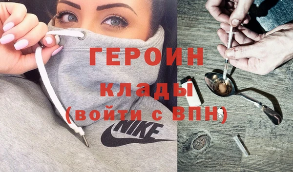 гидропоника Белоозёрский