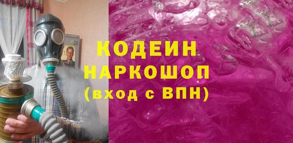 jwh Беломорск
