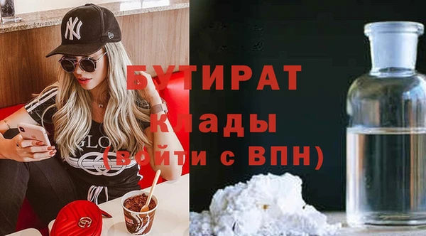 jwh Беломорск