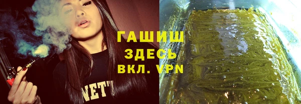 jwh Беломорск