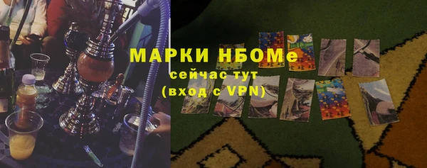 гидропоника Белоозёрский