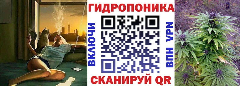 Купить  Сретенск  Канабис конопля 